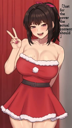 Page 1 of Doujin Fanwork Yumi Who Loves Pranks| 同人二创「喜欢恶作剧的由美」