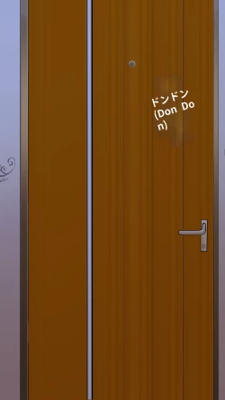 Page 3 of Doujin Fanwork Yumi Who Loves Pranks| 同人二创「喜欢恶作剧的由美」