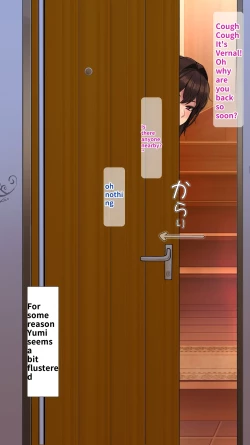 Page 4 of Doujin Fanwork Yumi Who Loves Pranks| 同人二创「喜欢恶作剧的由美」