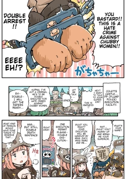 Page 8 of Pocchari♪ Triple Shikei