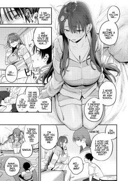 Page 12 of Mamono no HeyaThe Story of Being Milked by My Best Friend's Older Sister who had Become a Shut-in NEET after not seeing Her for Six Years