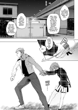 Page 2 of Watashi to Ani no Nichijou 2 | My Daily Life with my Brother 2