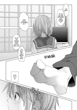 Page 7 of Watashi to Ani no Nichijou 2 | My Daily Life with my Brother 2