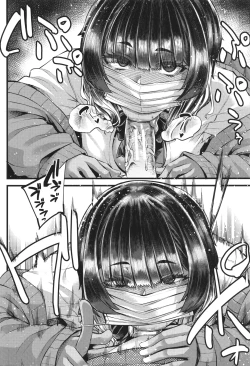 Page 101 of Boku o Kurau wa Kasshoku Gal