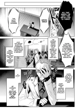 Page 10 of Soukou Seiki YsphereTHE COMIC