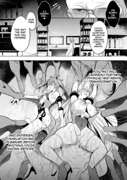 Page 111 of Soukou Seiki YsphereTHE COMIC