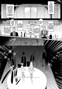 Page 119 of Soukou Seiki YsphereTHE COMIC