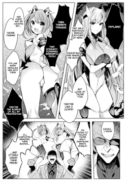 Page 11 of Soukou Seiki YsphereTHE COMIC