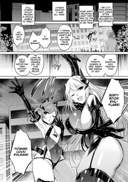 Page 200 of Soukou Seiki YsphereTHE COMIC