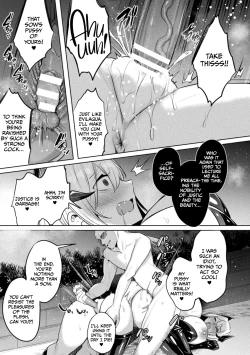 Page 209 of Soukou Seiki YsphereTHE COMIC