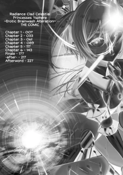 Page 6 of Soukou Seiki YsphereTHE COMIC