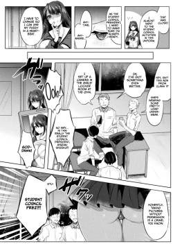 Page 70 of Soukou Seiki YsphereTHE COMIC