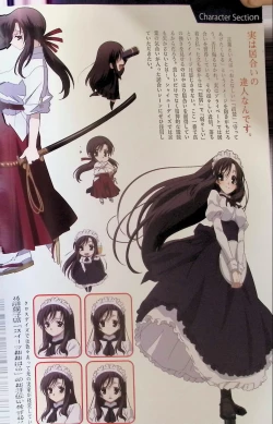 Page 127 of SCHOOLDAYS SERIES COMPLETE BOX  Visual Book