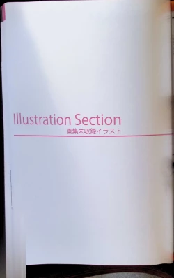 Page 64 of SCHOOLDAYS SERIES COMPLETE BOX  Visual Book