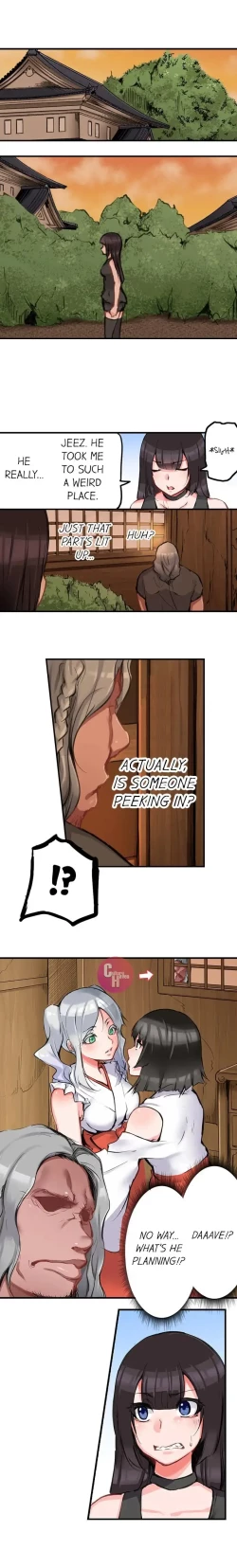 Page 124 of All Night Sex with Biggest Cock