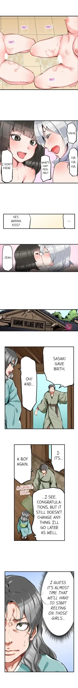 Page 134 of All Night Sex with Biggest Cock