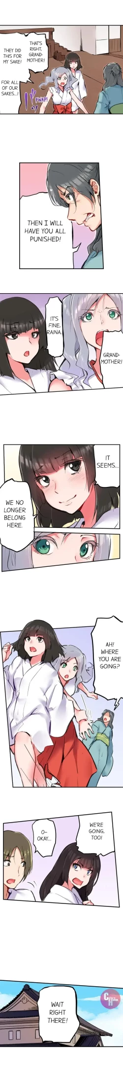 Page 185 of All Night Sex with Biggest Cock