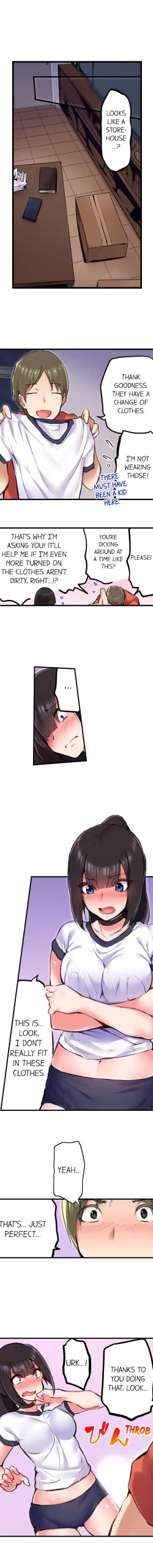 Page 212 of All Night Sex with Biggest Cock