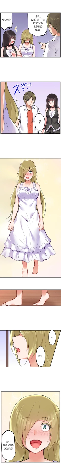 Page 225 of All Night Sex with Biggest Cock