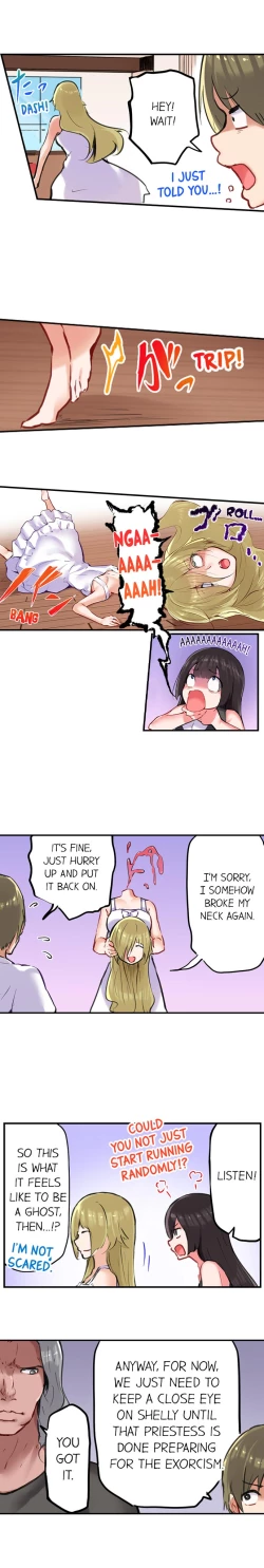 Page 227 of All Night Sex with Biggest Cock