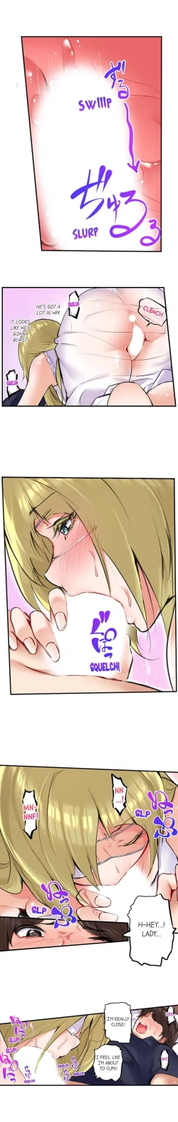 Page 240 of All Night Sex with Biggest Cock