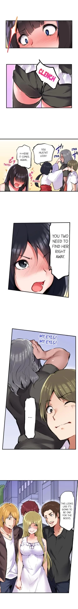 Page 253 of All Night Sex with Biggest Cock