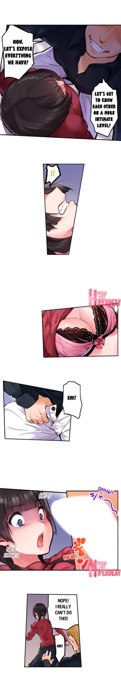 Page 294 of All Night Sex with Biggest Cock