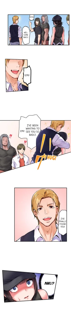 Page 314 of All Night Sex with Biggest Cock