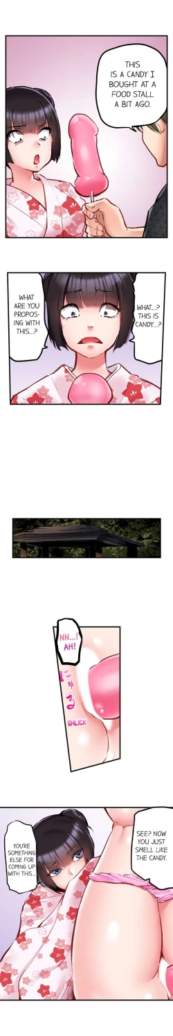 Page 448 of All Night Sex with Biggest Cock