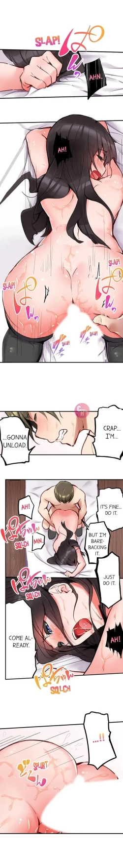 Page 86 of All Night Sex with Biggest Cock