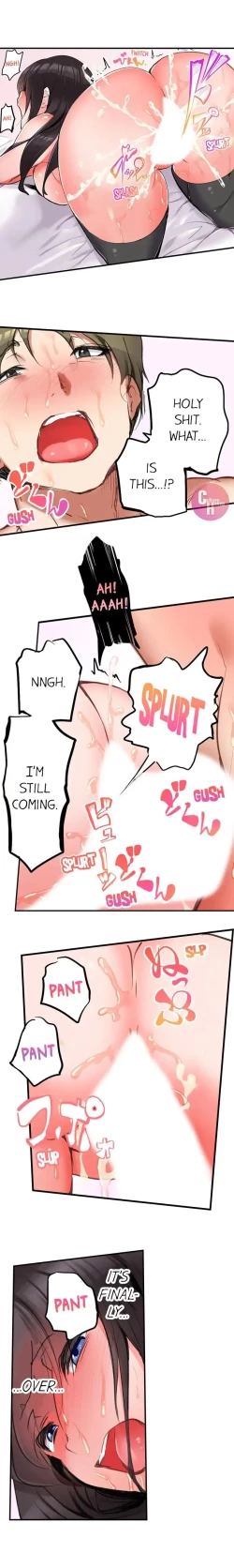 Page 87 of All Night Sex with Biggest Cock