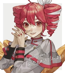 Page 11 of Sakauchi Waka