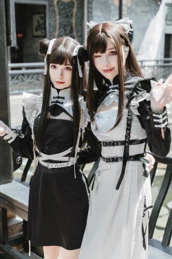 Page 14 of Sakauchi Waka