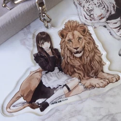 Page 21 of Sakauchi Waka