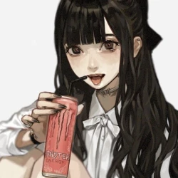 Page 52 of Sakauchi Waka