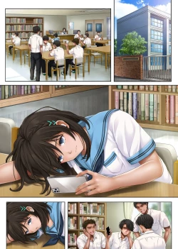 Page 90 of ユメカ ウツツカ