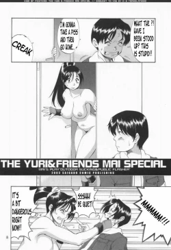 Page 8 of Yuri & Friends Mai Special
