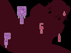 Page 1 of Oyaji no Saikon Aite wa Ore no Pocchari Osananajimi