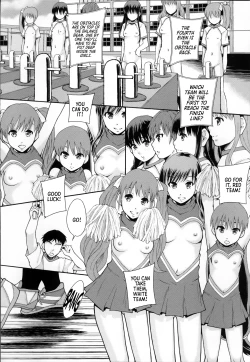 Page 28 of Anoko No Class Wa AV ka Ch. 3 | Will be a Porno Star! Ch. 3