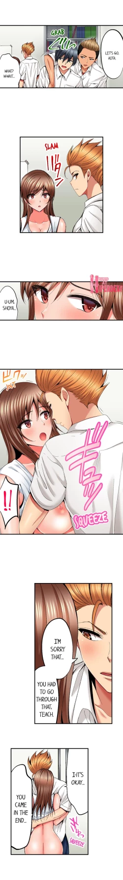 Page 174 of Netorare My Teacher With My Friends