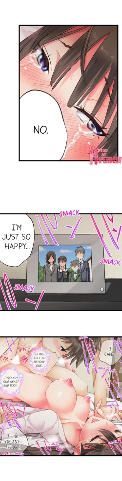 Page 117 of Hidden Sex under Fireworks