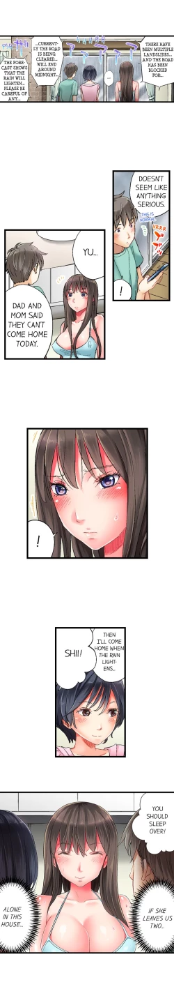 Page 90 of Hidden Sex under Fireworks