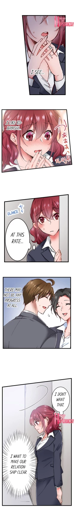 Page 181 of Jitaku no Kagi wa Toroana no Naka ~Ijiwaru na Yubi de Hojirarete Iku... | The Key to my Body