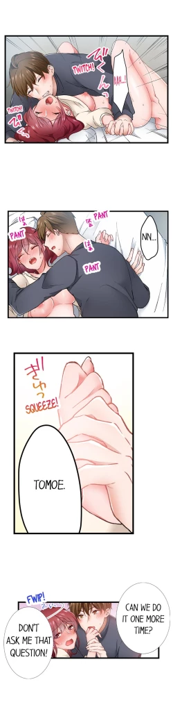 Page 202 of Jitaku no Kagi wa Toroana no Naka ~Ijiwaru na Yubi de Hojirarete Iku... | The Key to my Body