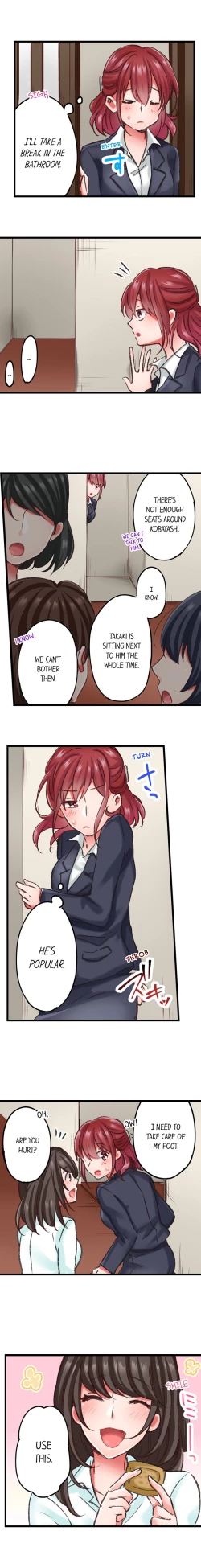 Page 53 of Jitaku no Kagi wa Toroana no Naka ~Ijiwaru na Yubi de Hojirarete Iku... | The Key to my Body