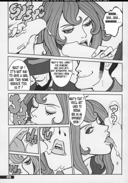 Page 18 of QMy Name is Fujiko