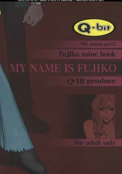 Page 34 of QMy Name is Fujiko