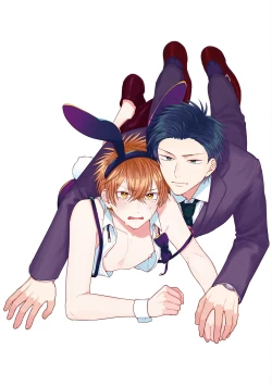 Page 3 of Oshioki Virgin Bunny | 懲罰純真兔男孩