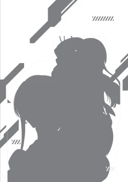 Page 243 of P. S. C. Sennyuu sousa-kan Reiko | P.S.C.潛入搜查官 怜子