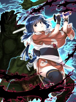 Page 24 of 最強の妖怪討伐士、まさかの弱妖怪に敗北!人形にされて売られるなんて!【前編】 shinenkan